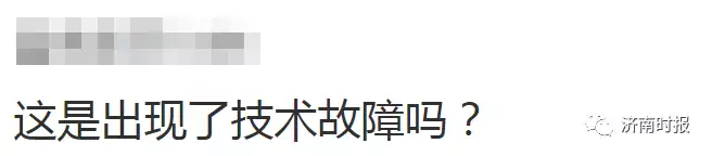 中国灵异事件视频（中国的灵异事件视频大全集） 第5张