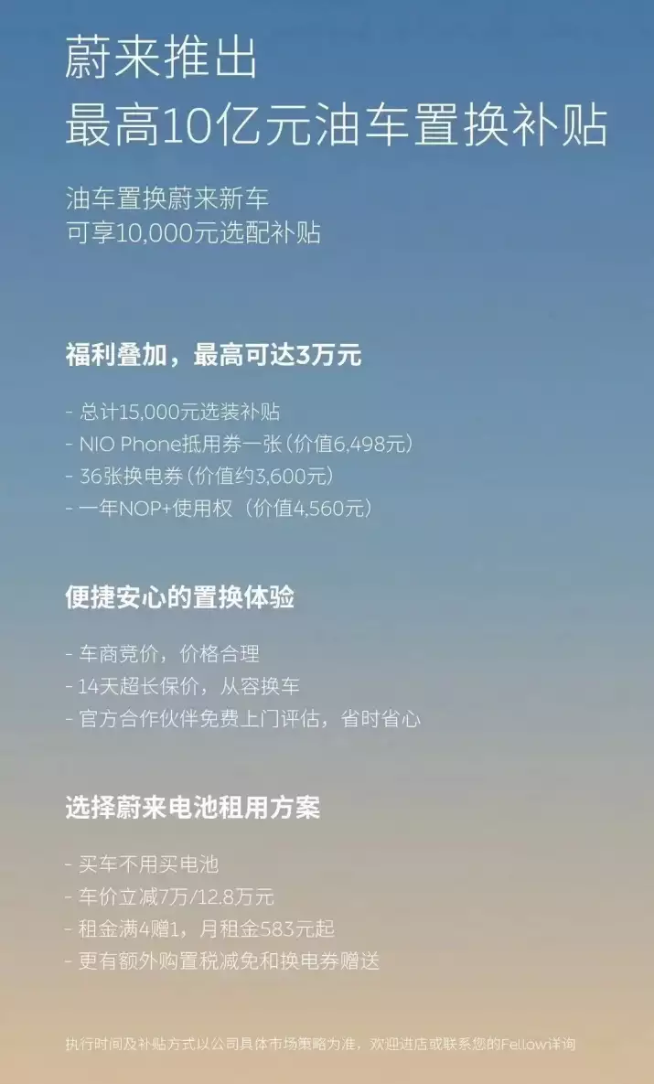 4月新能源烧钱科孔,真涨价还是卡杜尔县?《缉魂》故事情节烧脑反转,成国产惊悚电影异军突起,导演才是真正狠角色(图3) 4月新能源烧钱科孔,真涨价还是卡杜尔县?《缉魂》故事情节烧脑反转,成国产惊悚电影异军突起,导演才是真正狠角色(图3)