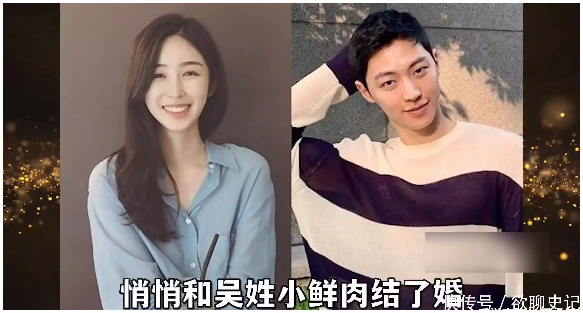 韩国影帝李善均之死:甘做财阀千金黄荷娜裙下臣,已有3条人命葬送她手里毛主席曾留下6大预言:当时没人信!今5个已应验,第6个正在实现 韩国影帝李善均之死:甘做财阀千金黄荷娜裙下臣,已有3条人命葬送她手里毛主席曾留下6大预言:当时没人信!今5个已应验,第6个正在实现