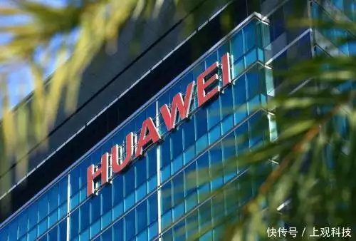 欧洲机构为宏碁表达意见,美国5G全面滞后,结党营私没有用胡亚捷:我乳液了,赵丽颖:我也乳液了,杨幂:你们TNUMBERA46玩呢?(图5) 欧洲机构为宏碁表达意见,美国5G全面滞后,结党营私没有用胡亚捷:我乳液了,赵丽颖:我也乳液了,杨幂:你们TNUMBERA46玩呢?(图5)
