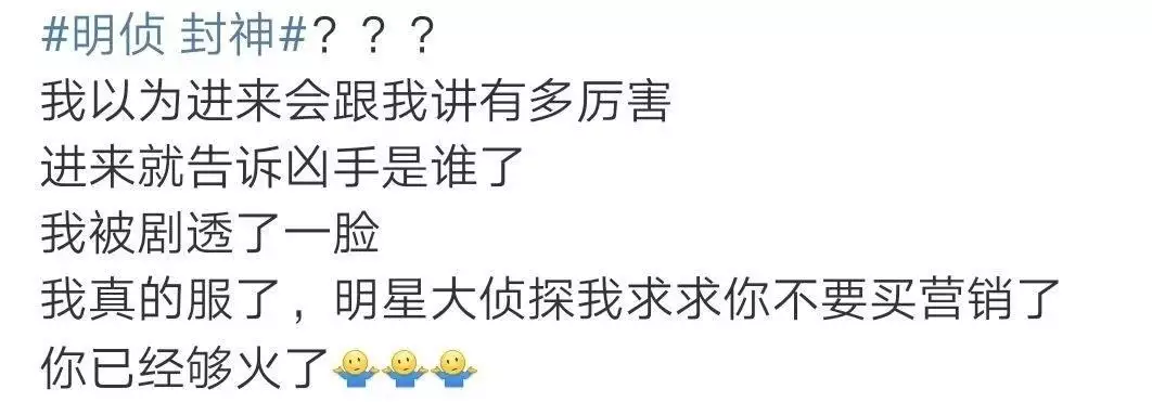 金梅瓶完2整版在线观看_明星大侦探8完整版_乔家大院电视剧全集完正整版