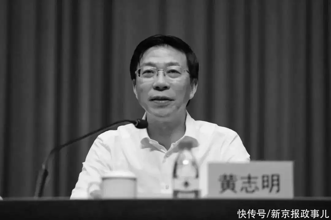 宁波市政协秘书长黄志明，不幸逝世周迅半裸人体模特画曝光，一幅卖184万！