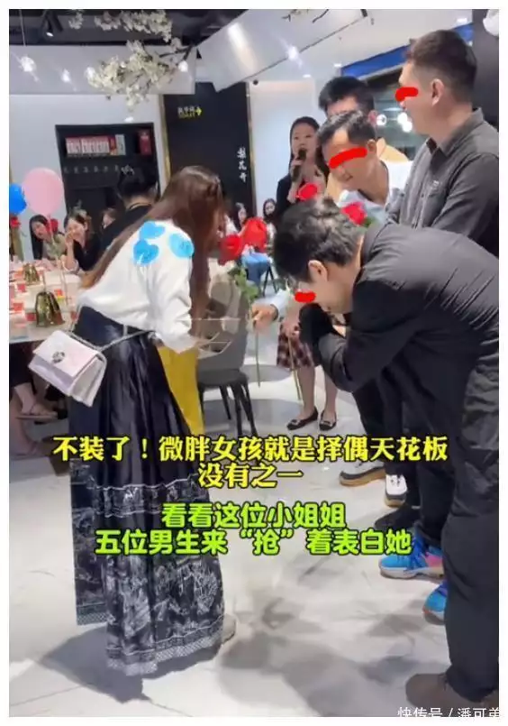 广东一相亲女孩被5位男子看中,举办方:一百多一次,男女都一样他因春晚走红,不慎摔伤成智残,被原配妻子抛弃,今靠情人养活 广东一相亲女孩被5位男子看中,举办方:一百多一次,男女都一样他因春晚走红,不慎摔伤成智残,被原配妻子抛弃,今靠情人养活