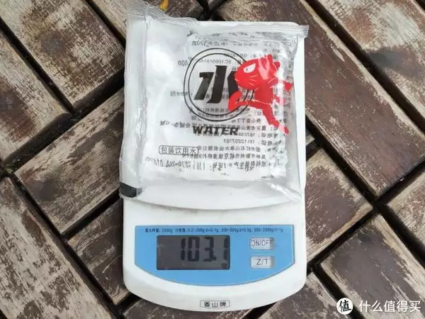 鱼香肉丝申请非遗（鱼香肉丝的文化含义） 第10张