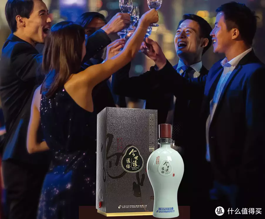 中秋节送白酒，除了茅台五粮液，其实还有其他选择！娱乐圈三大“预言家”，汪峰、张学友、萧敬腾一个比一个准插图8
