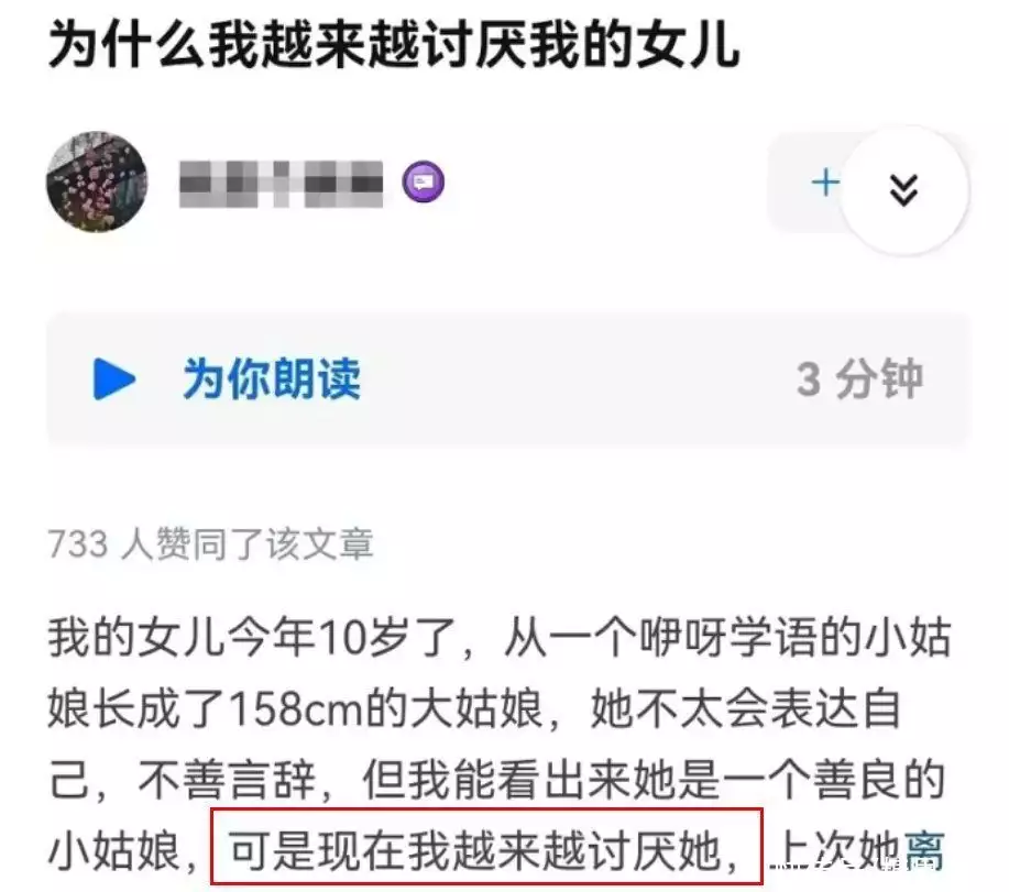 人死后就永远消失了吗（人死后就永远消失了吗去阴曹地府） 第3张