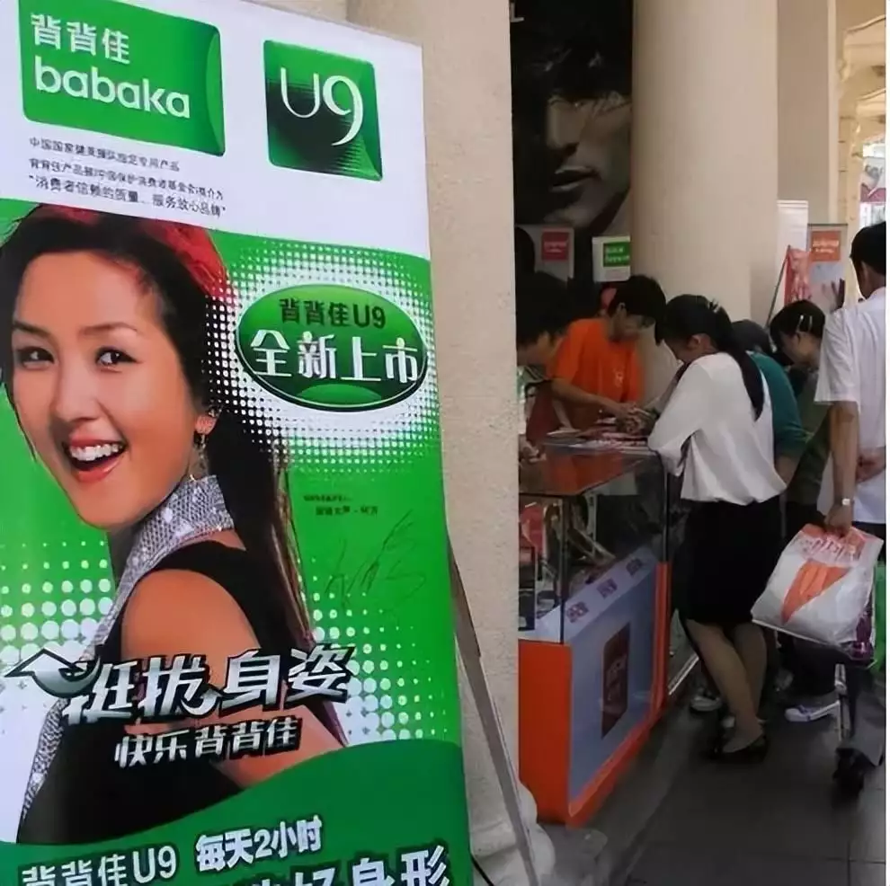 中国最狠赚钱王:爆火20年,全靠最硬“后台”!她22岁拿影后,却因丑被嘲,两次豪门恋遭抛弃,嫁二婚男宠成公主 中国最狠赚钱王:爆火20年,全靠最硬“后台”!她22岁拿影后,却因丑被嘲,两次豪门恋遭抛弃,嫁二婚男宠成公主