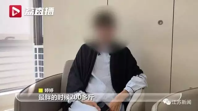 140斤女生减肥1年反胖50斤（140斤减10斤有什么变化） 第1张