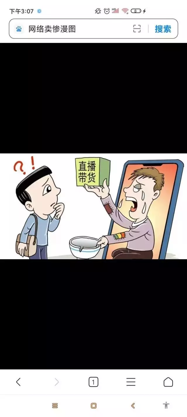 “打零工赚钱给奶奶医治”?短音频写手被警方检举曾被千万人告白“我等你长大”,如今她27岁长出这样,网友:辞别了(图3) “打零工赚钱给奶奶医治”?短音频写手被警方检举曾被千万人告白“我等你长大”,如今她27岁长出这样,网友:辞别了(图3)