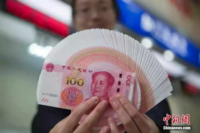 养老金开始上涨！你的养老金涨了多少钱？