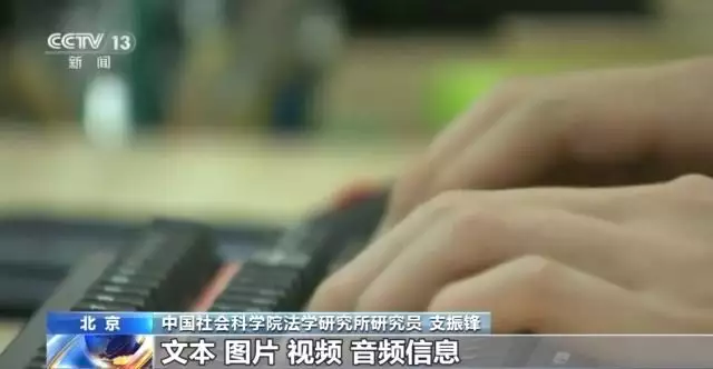 “AI文生图”版权归谁？聚焦人工智能“成长的烦恼”我国为什么要取消2元人民币？原因很简单，看完您就明白了