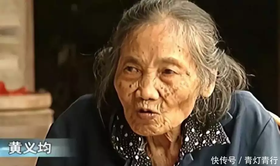 干货分享（骗老人怀孕了会怎么样）骗老人钱有什么后果 第4张