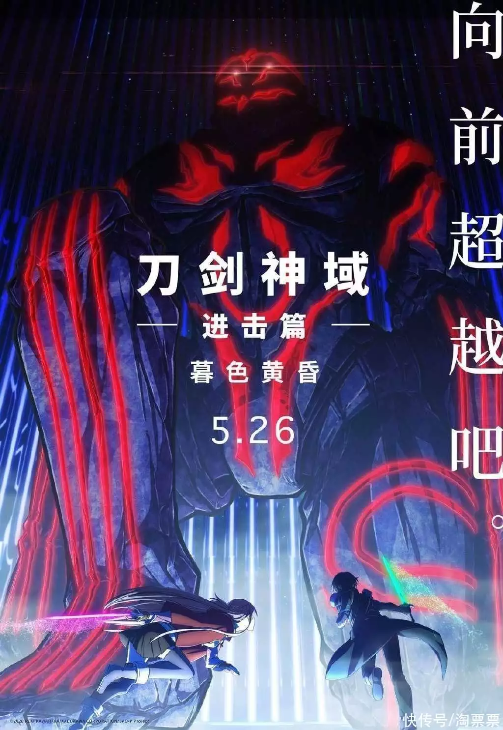 %title插图%num %title插图%num