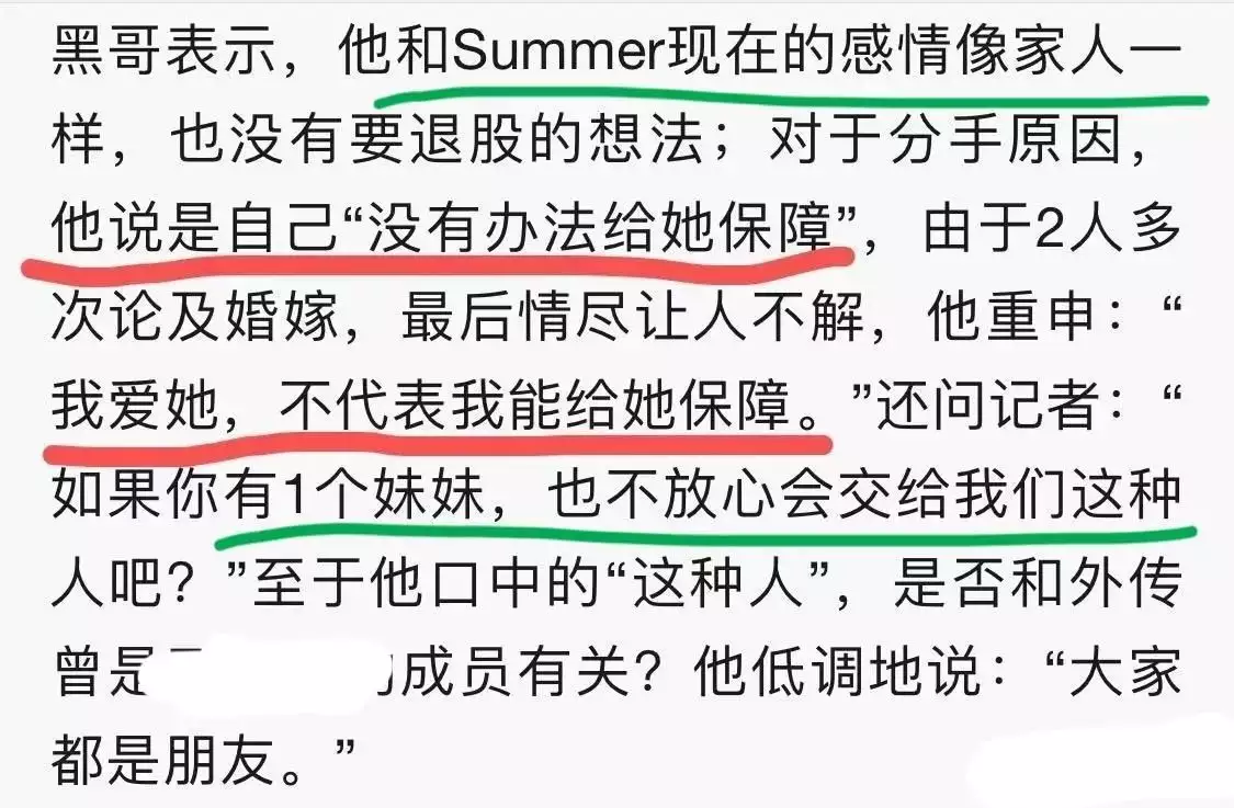 帮他赚上亿房产为他挡黑帮,大萧敬腾13岁的回娘家郑如兰有慧很有手腕超市界的顶流胖缅齐,为何走不出河南?营业员:4个原因很无奈(图20) 帮他赚上亿房产为他挡黑帮,大萧敬腾13岁的回娘家郑如兰有慧很有手腕超市界的顶流胖缅齐,为何走不出河南?营业员:4个原因很无奈(图20)
