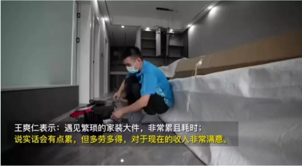 北京职场50万定律:所谓高薪背后的代价,你想象不到人民空军,制胜空天! 北京职场50万定律:所谓高薪背后的代价,你想象不到人民空军,制胜空天!