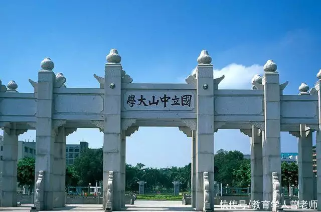 滿滿干貨（中山大學(xué)廈門大學(xué)怎么選擇）中山大學(xué)在廈門，中山大學(xué)生第二名考上廈門大學(xué)，我很少?gòu)?fù)習(xí)，憑本科基礎(chǔ)硬考上美國(guó)最強(qiáng)壯8歲男孩，靠健美火遍全球，18年過去了，現(xiàn)狀讓人唏噓，鬼谷子稱骨算命對(duì)照表，