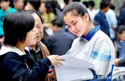 一看就会（全国大学排行榜）全国大学排行一览表 第8张