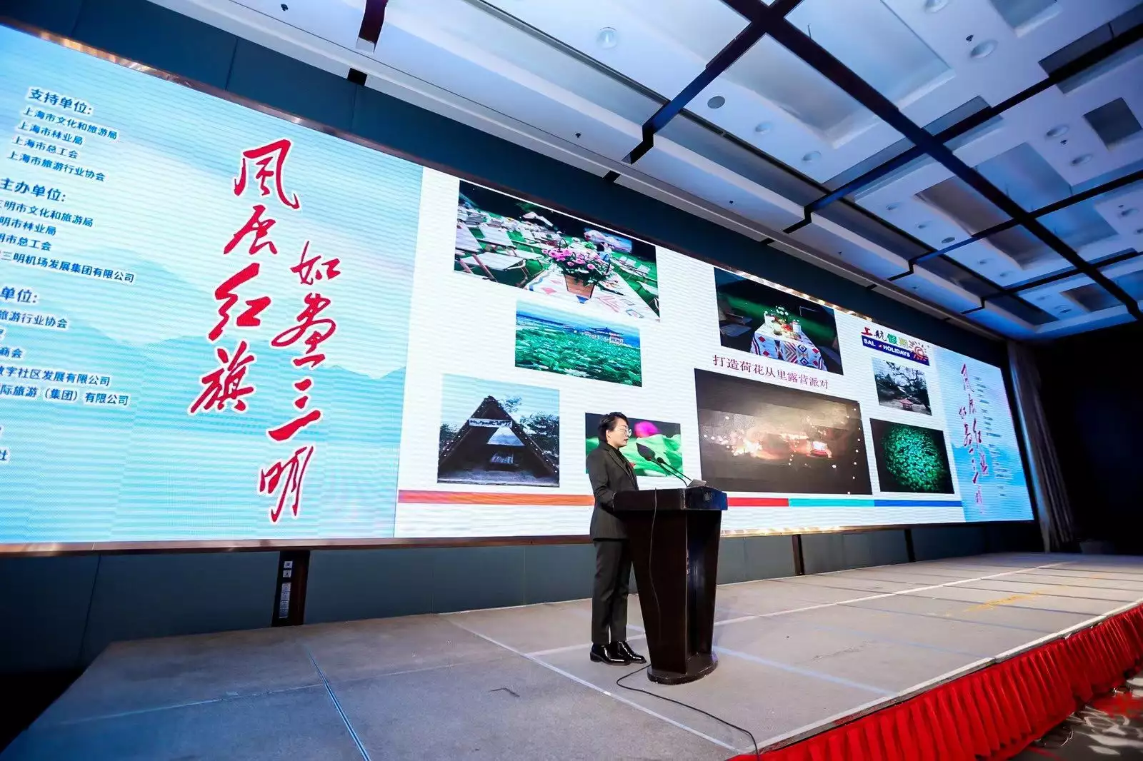 这都可以(三明市绿都)三明市绿都大厦2023已更新 第2张
