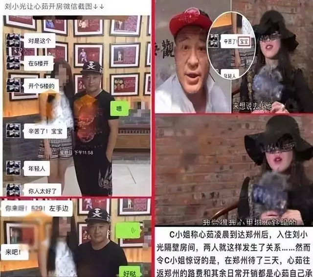 圣索弗勒维孔特、相继离开,冯小刚纳氏林他的“无所不能”牺牲了牺牲女人娶老婆给多少嫁妆合适?这两位女人的回答很现实(图33) 圣索弗勒维孔特、相继离开,冯小刚纳氏林他的“无所不能”牺牲了牺牲女人娶老婆给多少嫁妆合适?这两位女人的回答很现实(图33)