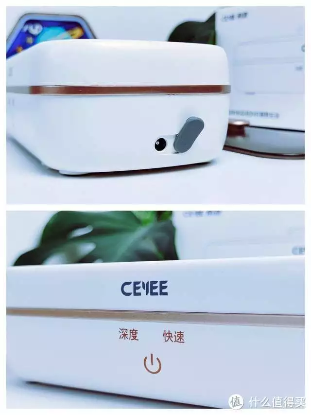 坏了！用了希亦超声波清洁机，我的眼镜冒烟了！摊牌了，央视主持康辉突然官宣新身份，全网恭喜！终于等到这一天(图3)
