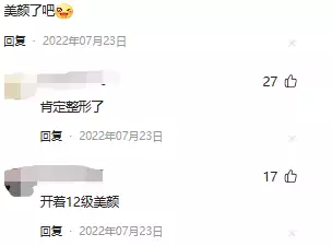 「今日/发现」贵阳试管代怀公司机构后面2022已更新(今日/更新) 第48张 「今日/发现」贵阳试管代怀公司机构后面2022已更新(今日/更新) 第48张