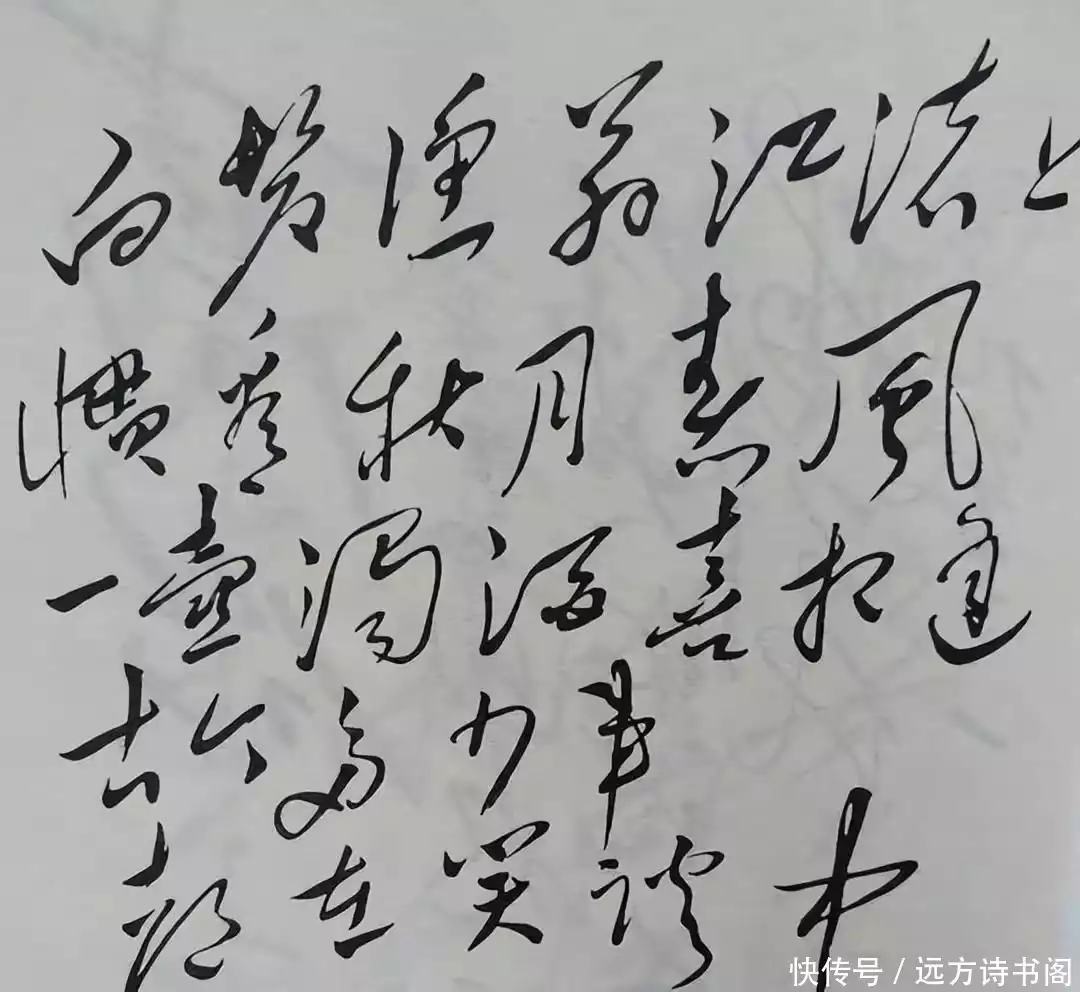 滚滚长江东逝水原唱（歌曲滚滚长江东逝水杨洪基央视网） 第4张