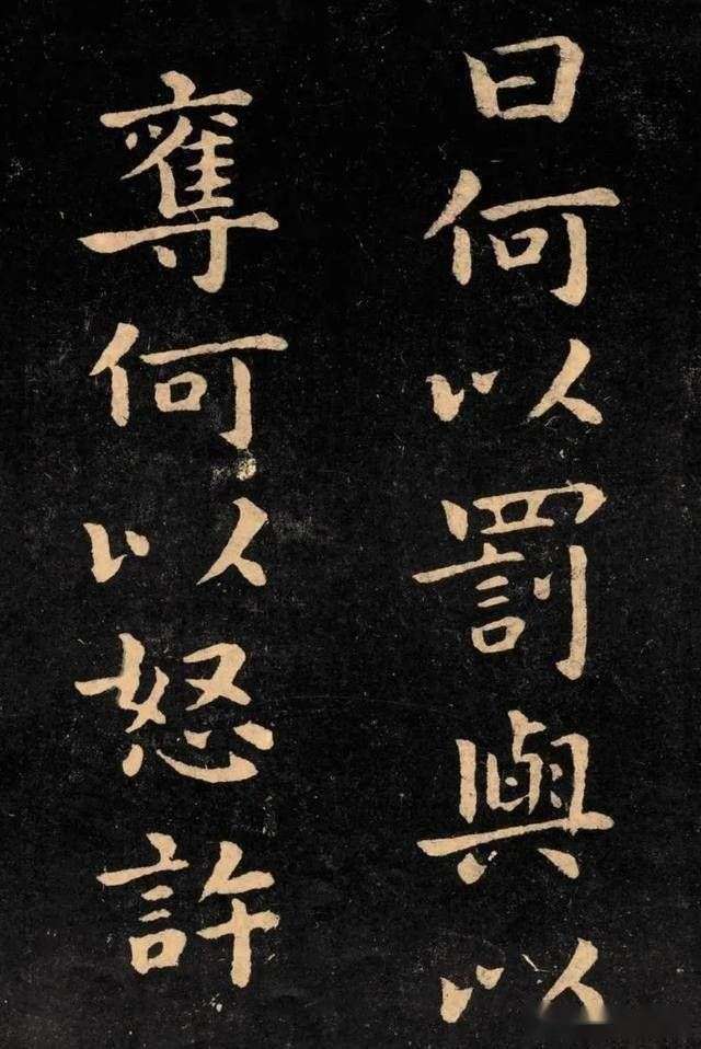 “楷书鼻祖”钟繇《宣示表》高清图片欣赏_【快资讯】