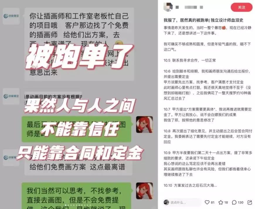 零基础速学插画,怎么就成了大型智商税?原创大清皇帝为啥都不愿意住在紫禁城 零基础速学插画,怎么就成了大型智商税?原创大清皇帝为啥都不愿意住在紫禁城
