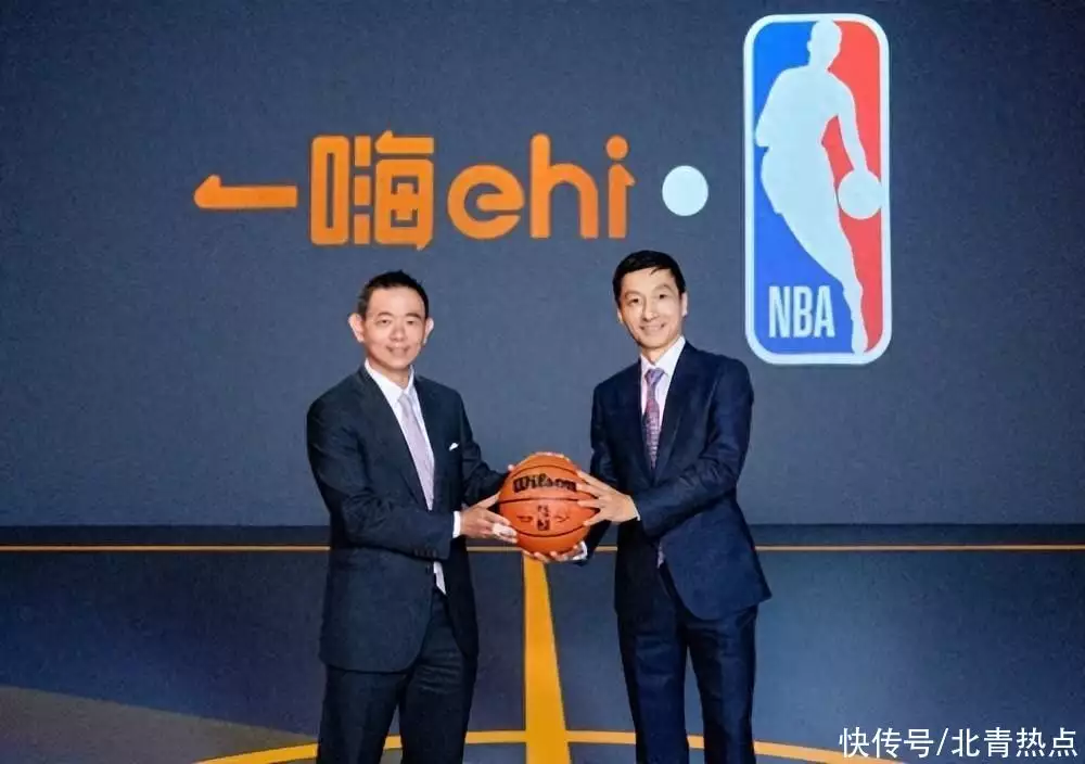 九游体育：一嗨租车与NBA中国宣布达成多年合作伙伴关系播报文章 未分类 第1张