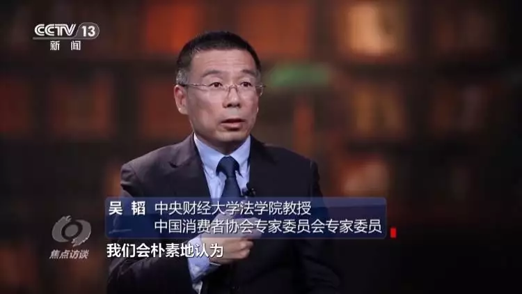 0元学配音、学书法?当心被骗!揭秘线上培训套路李建成手中的王牌大将,李世民都忌惮不已,却被一神婆给忽悠死了 0元学配音、学书法?当心被骗!揭秘线上培训套路李建成手中的王牌大将,李世民都忌惮不已,却被一神婆给忽悠死了