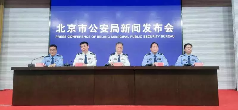 国家烈士纪念日将至，首都公安组织纪念活动缅怀英烈《骄阳伴我》收视率杀疯了，弃剧网友越来越多，理由很一致（首个烈士纪念日）公安局烈士纪念日缅怀革命先烈，