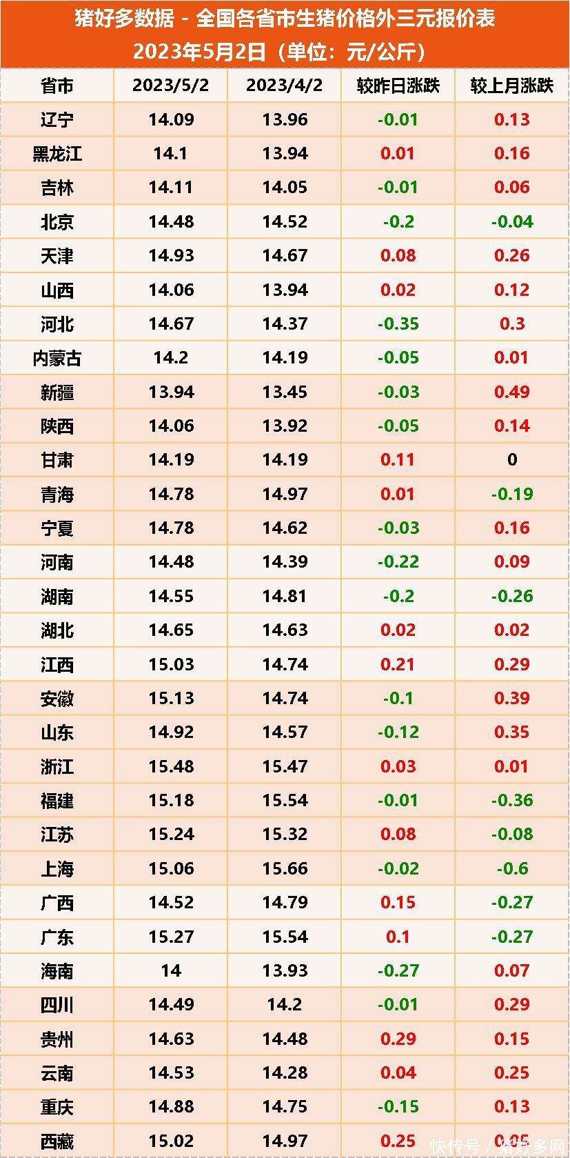 霸道总乐竞体育- 乐竞体育官方网站- 乐竞体育APP裁都被欠薪短剧行业还能赚钱吗？