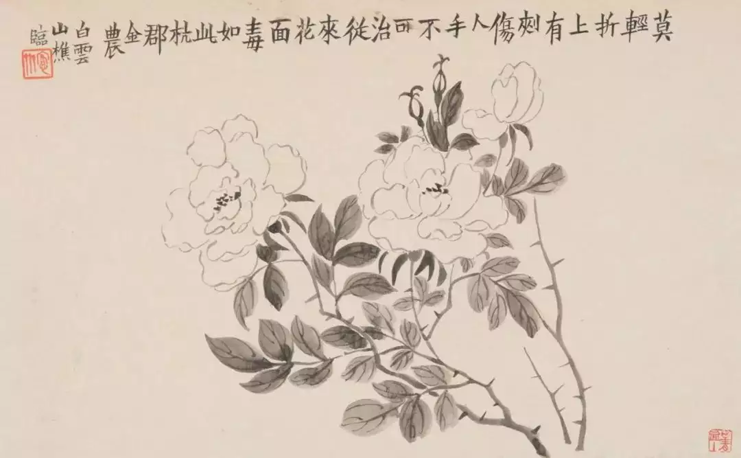 吴湖帆的爷爷，花卉画得如此好！亲爹给我起的名字，才上学3天就被同桌打了9回！女同学都躲着我