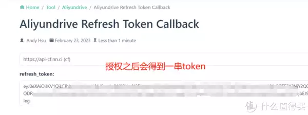 群晖Docker部署Alist教程 云盘挂载程序| 挂载任意云盘|支持阿里云、百度云、115等时隔30年王宝强重回少林寺,与师兄现场比武,功夫深厚拳法热血