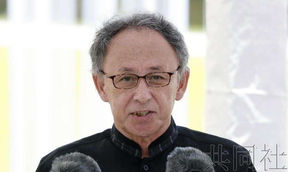 透视东瀛|冲绳知事访华为何去通州祭拜?琉球国墓地埋葬着谁?_【快资讯】