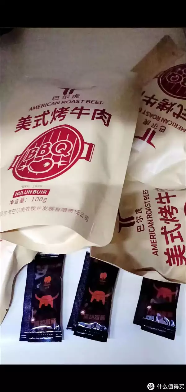 烤牛（烤牛肉怎么腌牛肉嫩又好吃） 第5张