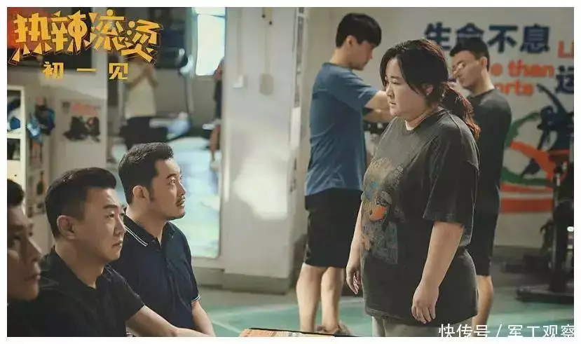 《火辣炭火》:对比日版,柳岩删除了一场「强奸戏」,少赚5个亿伤不下了,700名学生集体休学,大专院校的骚操作看不懂,已开启调查(图14) 《火辣炭火》:对比日版,柳岩删除了一场「强奸戏」,少赚5个亿伤不下了,700名学生集体休学,大专院校的骚操作看不懂,已开启调查(图14)