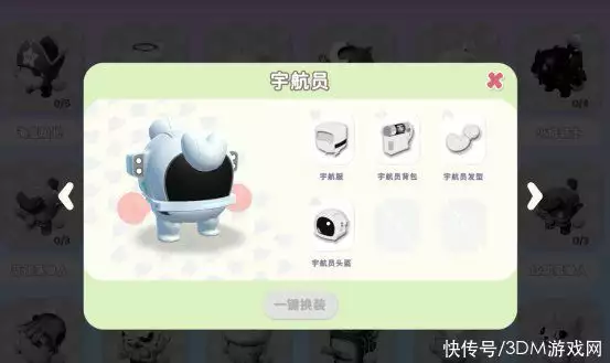 《盒核裂变》蒸气平台现已上架,第二周特价仅售30元曾被千万人告白“我等你长大”,如今她27岁长出这样,网友:告辞了(图4) 《盒核裂变》蒸气平台现已上架,第二周特价仅售30元曾被千万人告白“我等你长大”,如今她27岁长出这样,网友:告辞了(图4)