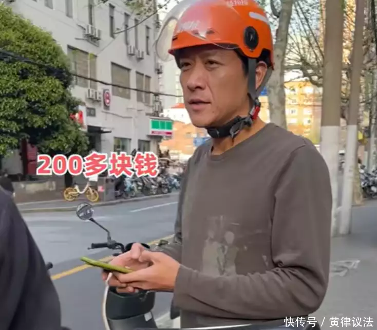 《高歌猛进》老默在上海跑送餐被认出,一天赚200元,评论区道出真相见者有份,半个演艺圈都去的博客电影之夜,评审委员结果又水又尴尬(图12) 《高歌猛进》老默在上海跑送餐被认出,一天赚200元,评论区道出真相见者有份,半个演艺圈都去的博客电影之夜,评审委员结果又水又尴尬(图12)