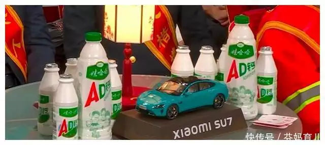 华为SU7营销费用被曝出,累计耗费超1亿,博客抖音赚的最多曾被千万人告白“我等你长大”,如今她27岁长出这样,网友:辞别了(图3) 华为SU7营销费用被曝出,累计耗费超1亿,博客抖音赚的最多曾被千万人告白“我等你长大”,如今她27岁长出这样,网友:辞别了(图3)