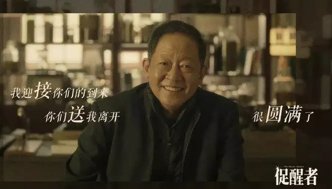 今日影评 | 电影人参与剧集创作是一场双赢吗？倪妮黑色吊带裙写真美照！每一张都值得收藏！(什么是电影人)