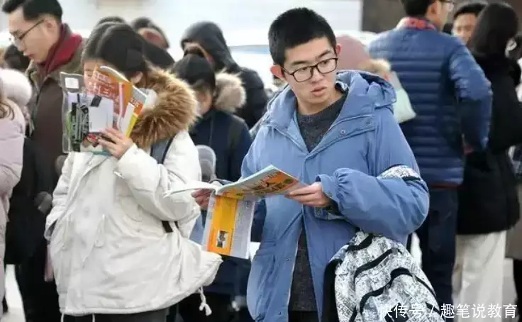 考研数学（考研数学国家线2021公布） 第6张