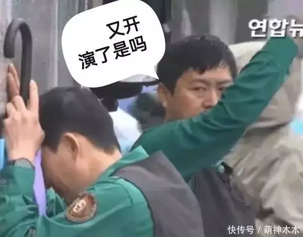 熊猫福宝韩国饲养员装哭惹群嘲,两个摄像师跟拍特写,比韩剧还假攻破50年导弹难题,山东女子造出天眼导弹,一己之力助中国崛起 熊猫福宝韩国饲养员装哭惹群嘲,两个摄像师跟拍特写,比韩剧还假攻破50年导弹难题,山东女子造出天眼导弹,一己之力助中国崛起