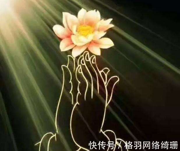 何为六度？佛教六度是什么？_【快资讯】