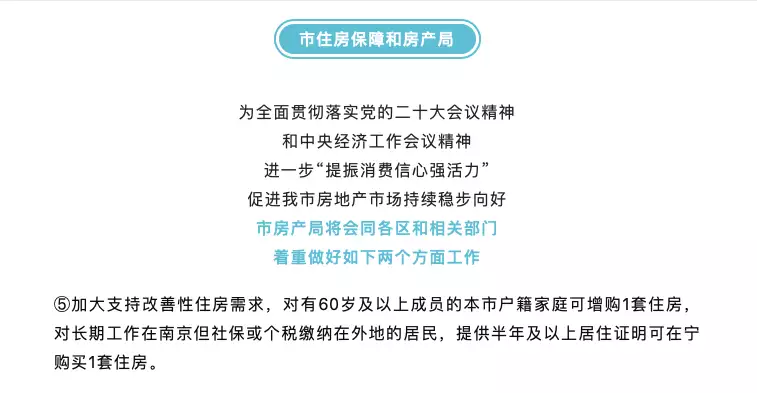 东莞非遗大街照片大全（东莞非遗名录查询） 第4张