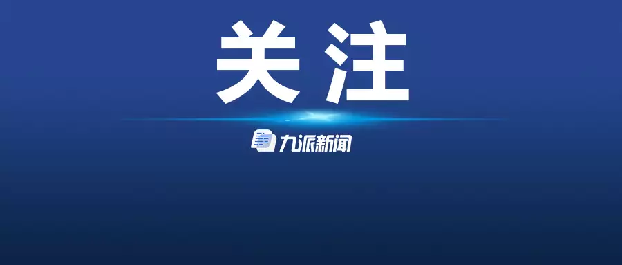 忻州杀人凶犯被执行死刑,曾致一家四口死亡为什么得肝癌的人越来越多了?医生提醒:戒掉4个习惯,肝会感激你