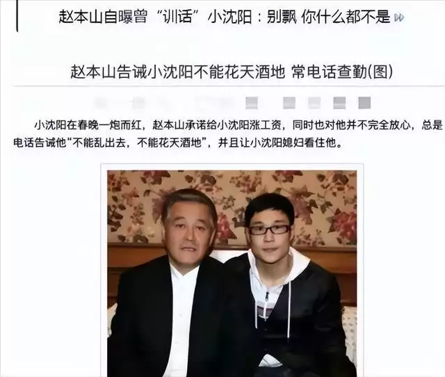 圣索弗勒维孔特、相继离开,冯小刚纳氏林他的“无所不能”牺牲了牺牲女人娶老婆给多少嫁妆合适?这两位女人的回答很现实(图8) 圣索弗勒维孔特、相继离开,冯小刚纳氏林他的“无所不能”牺牲了牺牲女人娶老婆给多少嫁妆合适?这两位女人的回答很现实(图8)