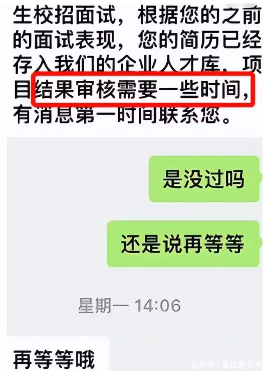 一篇读懂（人非生而知之者）人非生而知之者下一句是啥呀 第3张