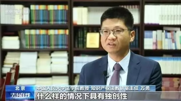 AI作品是否享有著作权？人工智能技术也有“成长的烦恼”“错了答案赢了格局”，小学生数学试卷答案火了，老师也连连称赞