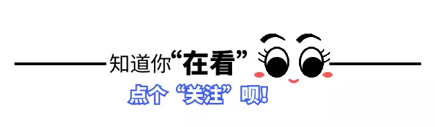 带妻进组?胡歌老婆出演《繁花》,看清五官之后,气质不输女明星神算子预言曹丕80岁死,可曹丕40岁就死了,曹丕:算得真准 带妻进组?胡歌老婆出演《繁花》,看清五官之后,气质不输女明星神算子预言曹丕80岁死,可曹丕40岁就死了,曹丕:算得真准